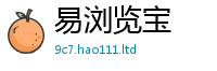 2025新澳门天天精准大全谜语为2024雷锋心水网论坛大众网